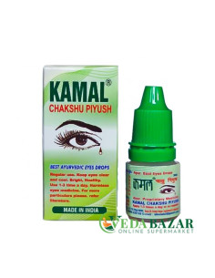 copy of 
